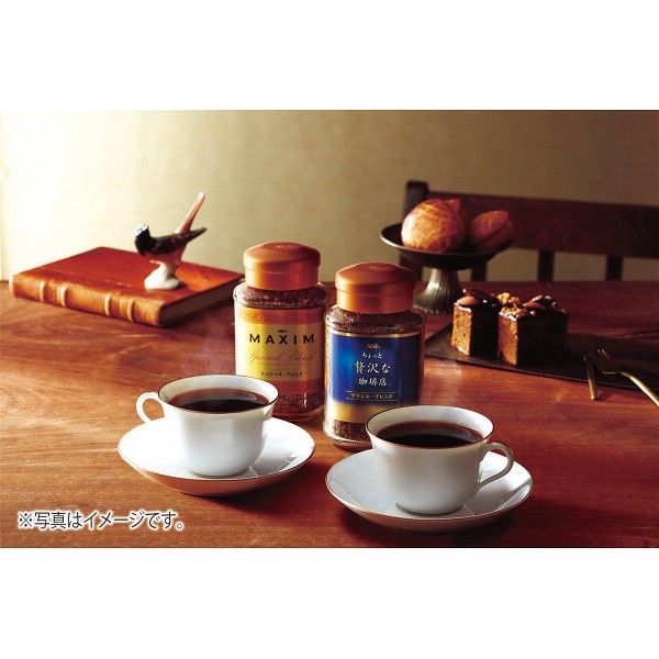 2026年お歳暮特別企画 ＡＧＦ　インスタントコーヒーギフト  ＭＱＯー３０Ｄ 【送料込】(沖縄・離島は別途)の画像