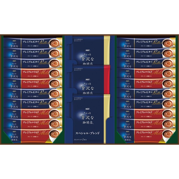 2026年お歳暮特別企画 ＡＧＦ　ちょっと贅沢な珈琲店　スティック＆ドリップギフト  ＺＣＡ－３０Ｄ 【送料込】(沖縄・離島は別途)の画像