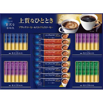 2026年お歳暮特別企画 ＡＧＦ　ちょっと贅沢な珈琲店　スティックアソートギフト  ＺＳＡー３０Ｆ 【送料込】(沖縄・離島は別途)の画像
