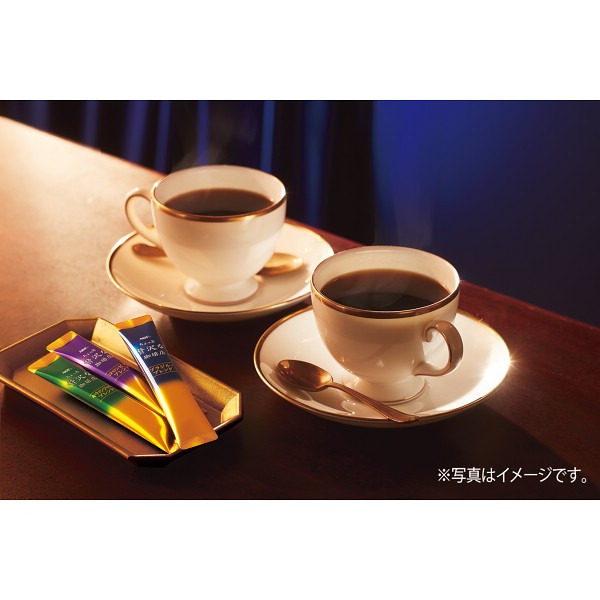 2026年お歳暮特別企画 ＡＧＦ　ちょっと贅沢な珈琲店　スティック　ブラックギフト  ＺＳＴー３０Ｄ　 【送料込】(沖縄・離島は別途)の画像