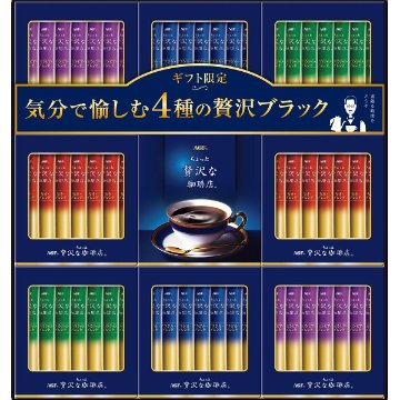 2026年お歳暮特別企画 ＡＧＦ　ちょっと贅沢な珈琲店　スティックブラックギフト  ＺＳＴ－５０Ｅ 【送料込】(沖縄・離島は別途)の画像