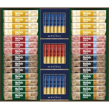 2026年お歳暮特別企画 ＡＧＦ　スティックカフェオレ＆ブラックアソートギフト  ＢＺＴ－５０　　 【送料込】(沖縄・離島は別途)の画像