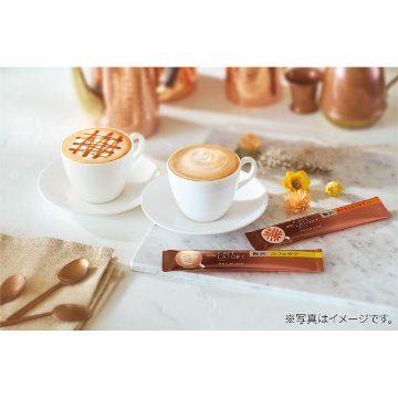 2026年お歳暮特別企画 ＡＧＦ　ブレンディカフェラトリースティックプレミアムギフト  ＣＰＳ－３０Ｄ 【送料込】(沖縄・離島は別途)の画像