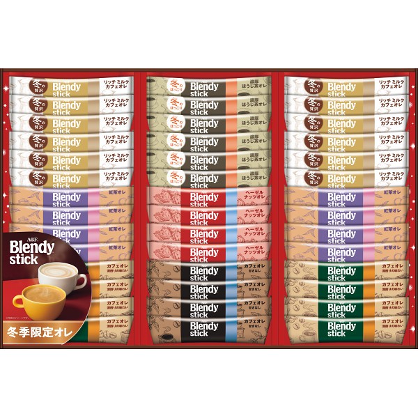 2026年お歳暮特別企画 ＡＧＦ　ブレンディスティック　ウィンターカフェオレコレクション  ＢＷー５０ 【送料込】(沖縄・離島は別途)の画像