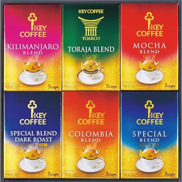 2026年お歳暮特別企画 キーコーヒー　ドリップオンコーヒーギフト（３０袋）  ＫＤＶー３０Ｌ　 【送料込】(沖縄・離島は別途)の画像