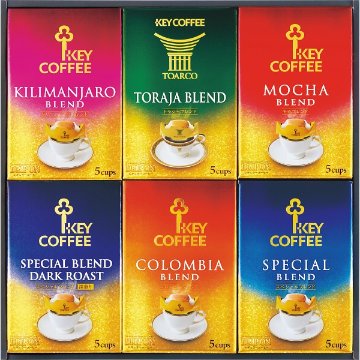 2026年お歳暮特別企画 キーコーヒー　ドリップオンコーヒーギフト（３０袋）  ＫＤＶー３０Ｌ　 【送料込】(沖縄・離島は別途)の画像