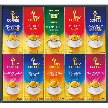 2026年お歳暮特別企画 キーコーヒー　ドリップオンギフト（５０袋）  ＫＤＶ－５０Ｌ 【送料込】(沖縄・離島は別途)の画像