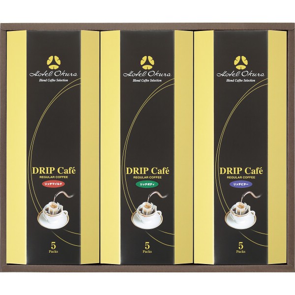 2026年お歳暮特別企画 ホテルオークラ　ドリップコーヒー詰合せ  ＭＨＯ－ＣＺ 【送料込】(沖縄・離島は別途)の画像