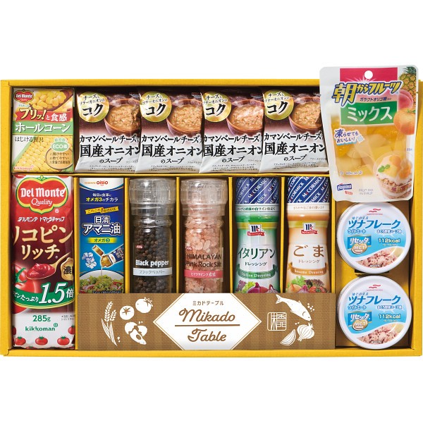 2026年お歳暮特別企画 ミカドテーブル  ＭＫＴ－５０ 【送料込】(沖縄・離島は別途)の画像