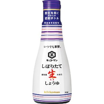2026年お歳暮特別企画 味香門和膳（みかどわぜん）　アマノフーズ＆キッコーマン和食詰合せ  ＭＫＤ－３０Ａ 【送料込】(沖縄・離島は別途)の画像