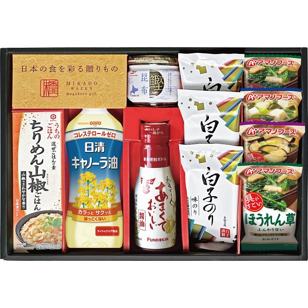2026年お歳暮特別企画 味香門和膳（みかどわぜん）　九州版  ＭＫＤ－３０ＫＡ 【送料込】(沖縄・離島は別途)の画像