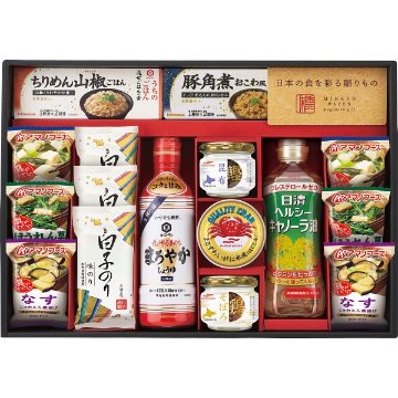 2026年お歳暮特別企画 味香門和膳（みかどわぜん）　九州版  ＭＫＤ－５０ＫＢ 【送料込】(沖縄・離島は別途)の画像