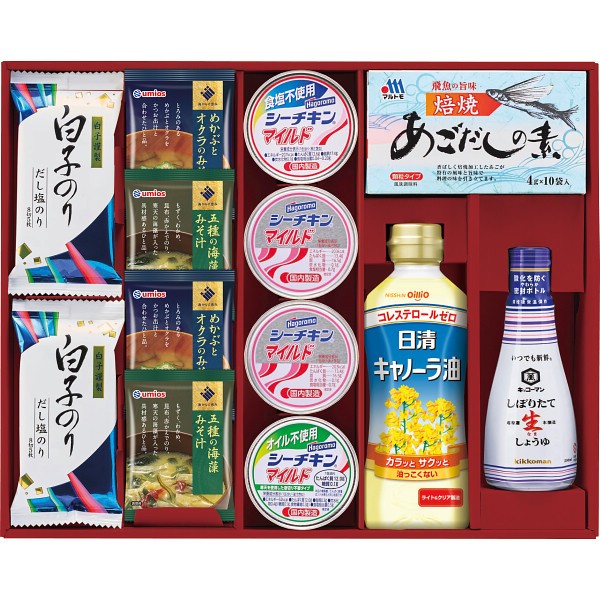 2026年お歳暮特別企画 百味彩和膳  ＨＳＴ３０Ｂ 【送料込】(沖縄・離島は別途)の画像