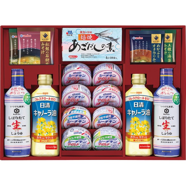 2026年お歳暮特別企画 百味彩和膳  ＨＳＴ５０Ｂ 【送料込】(沖縄・離島は別途)の画像