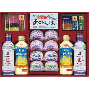 2026年お歳暮特別企画 百味彩和膳  ＨＳＴ５０Ｂ 【送料込】(沖縄・離島は別途)の画像