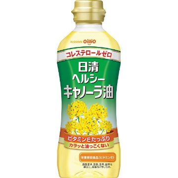 2026年お歳暮特別企画 日清ヘルシーオイル＆バラエティ調味料ギフト  Ｎ－３０Ａ 【送料込】(沖縄・離島は別途)の画像