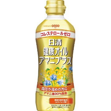 2026年お歳暮特別企画 日清ヘルシーオイル＆バラエティ調味料ギフト  Ｎ－３０Ａ 【送料込】(沖縄・離島は別途)の画像