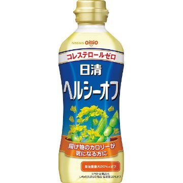 2026年お歳暮特別企画 日清ヘルシーオイル＆バラエティ調味料ギフト  Ｎ－３０Ａ 【送料込】(沖縄・離島は別途)の画像