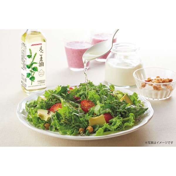 2026年お歳暮特別企画 味の素　えごま油＆アマニ油ギフト  ＥＧＡ－３０Ｎ　 【送料込】(沖縄・離島は別途)の画像