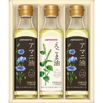 2026年お歳暮特別企画 味の素　えごま油＆アマニ油ギフト  ＥＧＡ－３０Ｎ　 【送料込】(沖縄・離島は別途)の画像