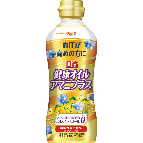 2026年お歳暮特別企画 日清　ヘルシーオイルバラエティギフト  ＳＰＴ－３０ 【送料込】(沖縄・離島は別途)の画像