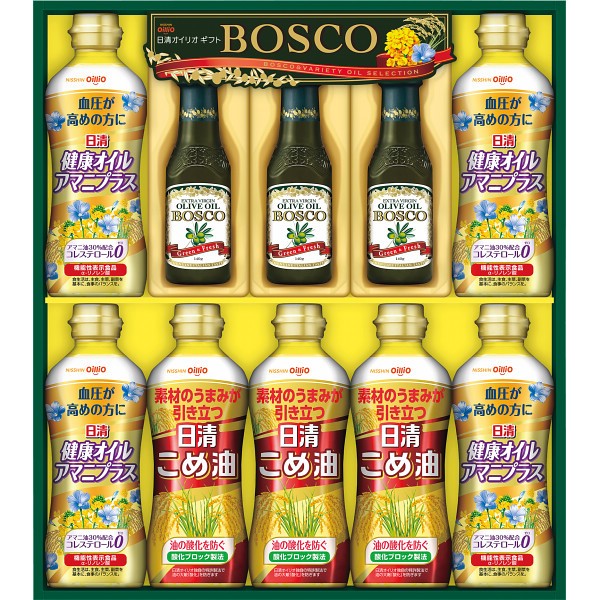 2026年お歳暮特別企画 ボスコ　オリーブオイル＆ヘルシーオイルギフト  ＢＭ－５０Ａ 【送料込】(沖縄・離島は別途)の画像