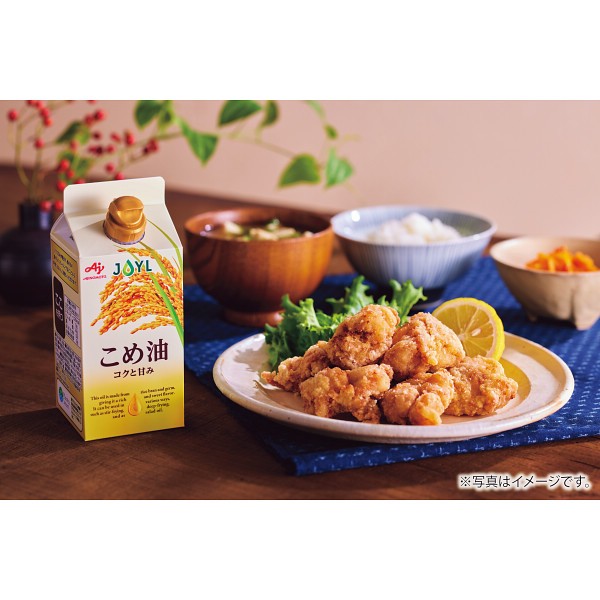 2026年お歳暮特別企画 味の素　オイルセレクションギフト  ＫＳＡ－３０Ｚ 【送料込】(沖縄・離島は別途)の画像