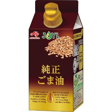 2026年お歳暮特別企画 味の素　オイルセレクションギフト  ＫＳＡ－３０Ｚ 【送料込】(沖縄・離島は別途)の画像