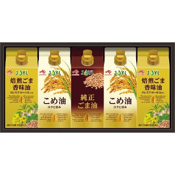 2026年お歳暮特別企画 味の素　オイルセレクションギフト  ＫＳＡ－５０Ｚ 【送料込】(沖縄・離島は別途)の画像