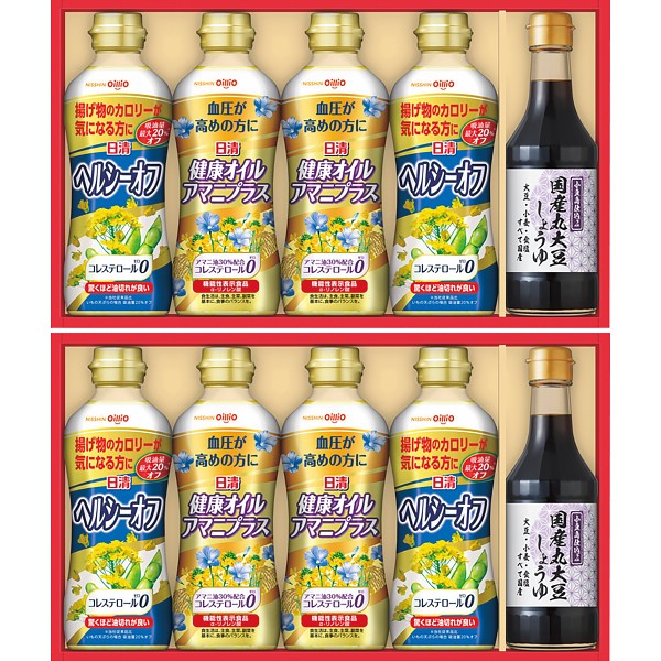 2026年お歳暮特別企画 日清　バラエティオイル＆丸大豆しょうゆギフト  ＳＯＴー５０ＷＡ　　　　　　　　　 【送料込】(沖縄・離島は別途)の画像