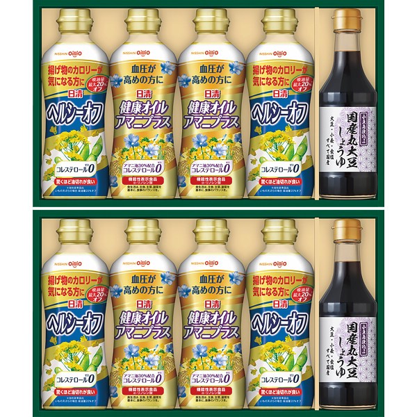 2026年お歳暮特別企画 日清　バラエティオイル＆丸大豆しょうゆギフト  ＳＯＴー５０ＷＡ　　　　　　　　　 【送料込】(沖縄・離島は別途)の画像