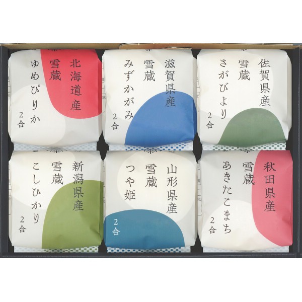 2026年お歳暮特別企画 銘柄米食べ比べ　田心（６個）  ０６－ＴＧＫ 【送料込】(沖縄・離島は別途)の画像