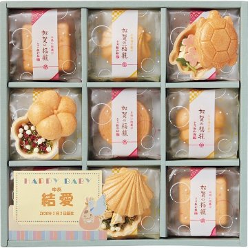 2026年お歳暮特別企画 極和膳　加賀の福籠　お吸い物・お茶漬け最中詰合せ  ＫＫ－３０ 【送料込】(沖縄・離島は別途)の画像