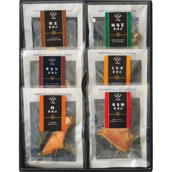 2026年お歳暮特別企画 極和膳　究極のお茶漬け  　　ＫＯ－４０ 【送料込】(沖縄・離島は別途)の画像