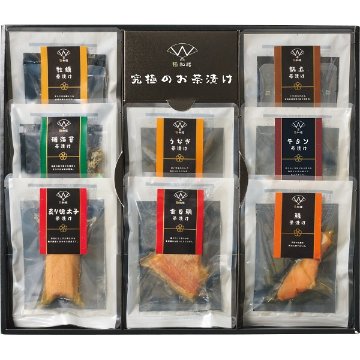 2026年お歳暮特別企画 極和膳　究極のお茶漬け  　　ＫＯ－５０ 【送料込】(沖縄・離島は別途)の画像