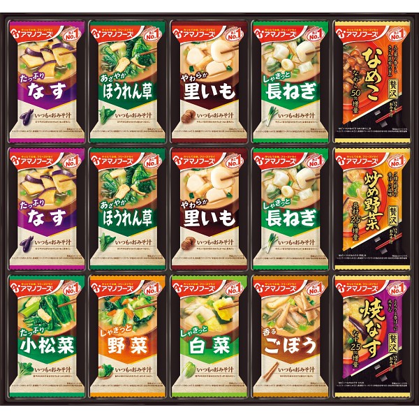 2026年お歳暮特別企画 アマノフーズ　フリーズドライ　みそ汁ギフト（３０食）  ４０ＳＨＡ　　　　　　　　　　　 【送料込】(沖縄・離島は別途)の画像
