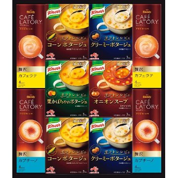 2026年お歳暮特別企画 味の素　クノールスープ＆コーヒーギフト  ＫＧＣー３０Ｙ 【送料込】(沖縄・離島は別途)の画像