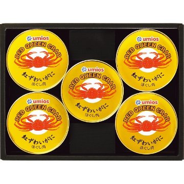 2026年お歳暮特別企画 Ｕｍｉｏｓ（ウミオス）　国産紅ずわいがに缶詰詰合せ  ＢＫＺ－５０ 【送料込】(沖縄・離島は別途)の画像