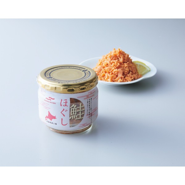 2026年お歳暮特別企画 Ｕｍｉｏｓ（ウミオス）　瓶詰詰合せ  ＡＢＺ－３０Ｓ 【送料込】(沖縄・離島は別途)の画像