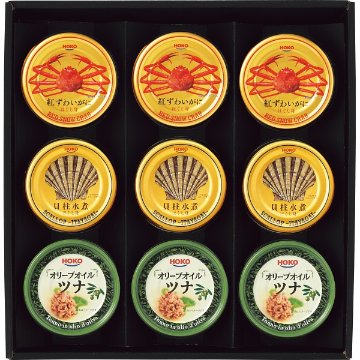 2026年お歳暮特別企画 宝幸　シーフードセット  ＮＫー５０Ｆ 【送料込】(沖縄・離島は別途)の画像