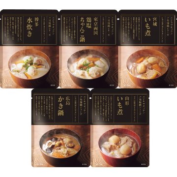 2026年お歳暮特別企画 ＮＫ　ご当地鍋セット（５食） 【送料込】(沖縄・離島は別途)の画像