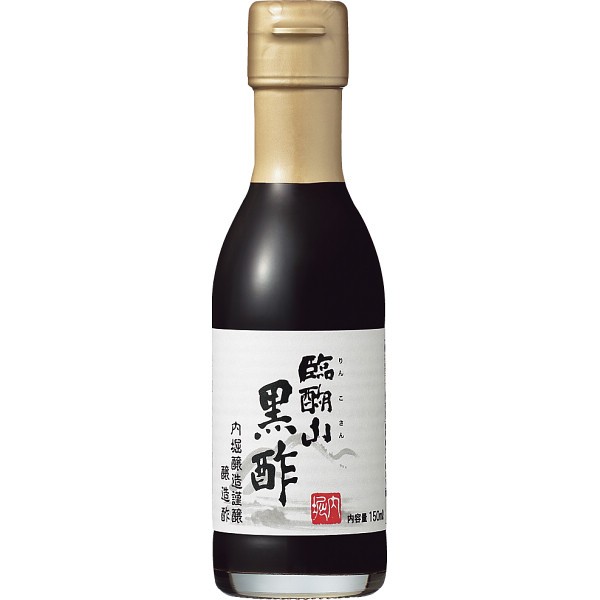 2026年お歳暮特別企画 ２種の麻辣湯（マーラータン）ギフト  ２ＭＲＴＧ 【送料込】(沖縄・離島は別途)の画像