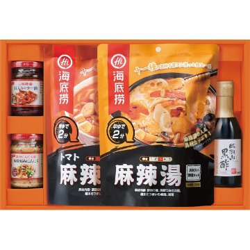 2026年お歳暮特別企画 ２種の麻辣湯（マーラータン）ギフト  ２ＭＲＴＧ 【送料込】(沖縄・離島は別途)の画像