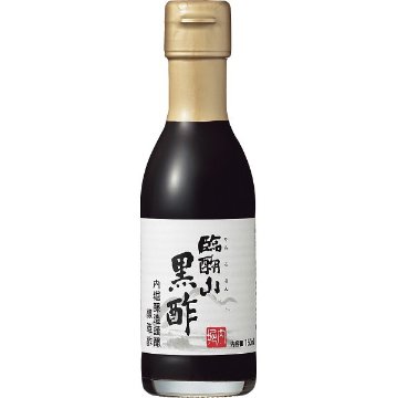 2026年お歳暮特別企画 ２種の麻辣湯（マーラータン）ギフト  ２ＭＲＴＧ 【送料込】(沖縄・離島は別途)の画像