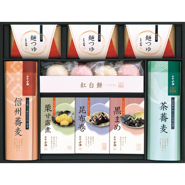 2026年お歳暮特別企画 年越し・迎春ギフト  ＡＯＳ－４０Ｅ 【送料込】(沖縄・離島は別途)の画像