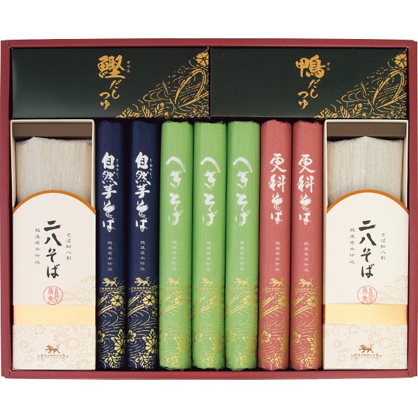 2026年お歳暮特別企画 自然芋そば　そば・つゆ詰合せ  ＫＪ５０Ｎ 【送料込】(沖縄・離島は別途)の画像