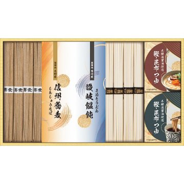 2026年お歳暮特別企画 信州蕎麦と讃岐饂飩の詰合せ  ＢＴＳ－３０ 【送料込】(沖縄・離島は別途)の画像