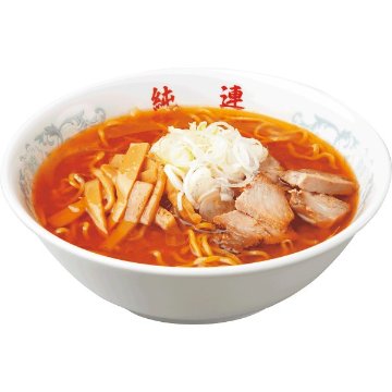 2026年お歳暮特別企画 菊水　北海道名店ラーメンギフト（８食）  ＭＫ－３３Ｓ 【送料込】(沖縄・離島は別途)の画像