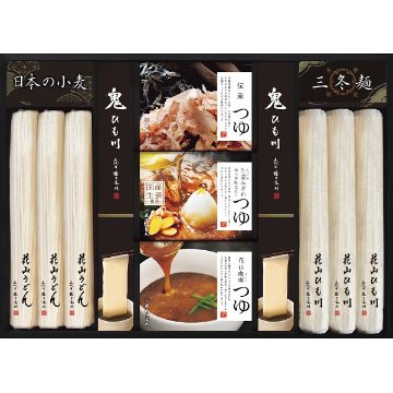 2026年お歳暮特別企画 花山うどん　三種のつゆで味わう老舗の三冬麺  ＳＳー３０ 【送料込】(沖縄・離島は別途)の画像