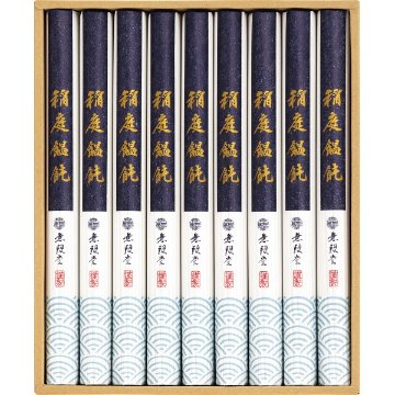 2026年お歳暮特別企画 無限堂　稲庭饂飩  ＭＵ３０ 【送料込】(沖縄・離島は別途)の画像